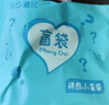 笨笨貝貝小烏龜小動(dòng)物盲袋迷你可愛卡通玩具盲盒diy仿真水果烏龜蛇年盲袋 鑰匙扣盲袋（隨機(jī)10個(gè)裝） 曬單實(shí)拍圖