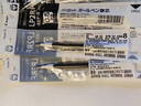 百樂日本百樂PILOT果汁筆芯8EF替芯 juice up12S5 百樂12S4-0.4mm黑色 百樂果汁筆芯8EF【黑色】10支 曬單實拍圖