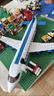 波音747積木飛機積木 中國c919大型客機民航國產(chǎn)大飛機模型拼裝 波音747+2地勤車(chē)+7人仔(463片 曬單實(shí)拍圖