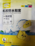 新款防水鞋套防滑雨鞋套防滑加厚耐磨戶外防水鞋套防雨男女雨靴套 三雙#36-47 黃色 曬單實(shí)拍圖