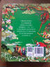 西游記/小蜜蜂童書(shū)館·陪伴孩子成長(cháng)的四大名著(zhù)（彩繪注音版） 曬單實(shí)拍圖