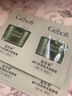 姬存希姬存希蝸牛原液煥采素顏霜保濕美容修飾 50g 曬單實(shí)拍圖