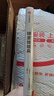 【自營(yíng)】鋅皮娃娃兵（阿列克謝耶維奇文集）諾貝爾文學(xué)獎得主《切爾諾貝利的祭禱》《二手時(shí)間》作者阿列克謝耶維奇代表作 戰爭中沒(méi)有女性 最后的見(jiàn)證者 曬單實(shí)拍圖