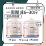 依蓮花美容院減肥燃脂膏塑形膏發(fā)熱纖體霜肚子大腿按摩發(fā)熱全身緊致提拉 纖體霜500g一盒+贈(zèng)品 曬單實(shí)拍圖