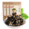 沂蒙公社黑芝麻酥135g*3袋黑芝麻花生酥糖糖果傳統(tǒng)糕點(diǎn)酥糖休閑零食 曬單實(shí)拍圖