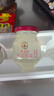 燕之屋鮮燉燕窩 冰糖即食燕窩營(yíng)養(yǎng)送禮70g*3星耀款套餐 半年款70g*180瓶【環(huán)保配送-不含冰袋】常溫款 曬單實(shí)拍圖