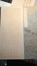 六品堂硬筆書(shū)法作品紙專(zhuān)用紙成人小學(xué)生方格復古學(xué)生比賽專(zhuān)用紙考級書(shū)法紙古詩(shī)文五言七言詩(shī)詞鋼筆練字本A4 曬單實(shí)拍圖
