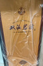 雙溝珍寶坊君坊41.8度（1000ML+50ML) 41.8度 1000mL 1瓶 曬單實拍圖