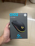 羅技（G）G102第二代游戲鼠標(biāo) RGB流光燈效鼠標(biāo) 輕量化  游戲級(jí)8000DPI傳感器 黑色 200-8000DPI 曬單實(shí)拍圖