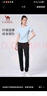 駱駝（CAMEL）彈力健身服女瑜伽運(yùn)動(dòng)訓(xùn)練兩件套裝 Y8S1QL8628-1 杜若紫 M 曬單實(shí)拍圖