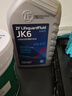采埃孚（ZF）JK6自動變速箱油波箱油本田豐田三菱馬自達斯巴魯日產標致現代 4L 曬單實拍圖
