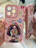圣圖朗新款17蘋果16多巴胺女孩iphone15promax可愛14plus手機殼12卡通11高級感XS全包液態(tài)硅膠軟13防摔套 液態(tài)硅膠-捧花女孩-砂粉色  iPhone 16 pro max 曬單實拍圖