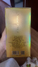 北大倉(cāng) 君妃 醬香型白酒 50度 250mL*6瓶 整箱裝 沈騰推薦 宴請(qǐng)送禮禮品 曬單實(shí)拍圖