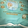 幫寶適【夏天散熱王者】一級(jí)幫嬰兒拉拉褲夏季超薄透氣L+31 尿不濕尿褲 曬單實(shí)拍圖