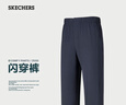 斯凱奇（Skechers）情侶裝七夕禮物閃穿褲男長褲夏時尚速干直筒九分褲休閑褲P225M239 曬單實拍圖