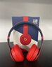 beats Solo3 Wireless 魔音頭戴式藍(lán)牙無線耳機(jī)手機(jī)耳機(jī)游戲耳機(jī) solo3 紅色 全新華強(qiáng)北版(原封) 曬單實(shí)拍圖