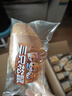 三只松鼠0蔗糖牛乳牛角包1kg 牛乳牛奶可頌面包學(xué)生早餐代餐休閑零食點(diǎn)心 曬單實(shí)拍圖