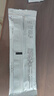 【原研進(jìn)口藥】[普米克令舒] 吸入用布地奈德混懸液 2ml:1mg*5支/板*1板/袋*6袋/盒 曬單實(shí)拍圖