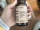HBN【雙11搶先購】水乳套裝視黃醇A醇早C晚A發(fā)光水補水提亮保濕送禮 曬單實(shí)拍圖