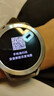 小米（MI）Xiaomi Watch S3 eSIM版 國家補貼 支持小米汽車SU7鑰匙 澎湃OS 全天血氧監(jiān)測 智能運動手表 男表 曬單實拍圖