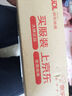 九洲鹿九洲鹿A類(lèi)抗菌100%全棉大豆纖維枕頭護(hù)頸椎助睡眠枕芯低枕對(duì)裝 曬單實(shí)拍圖