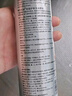 韓方五谷泡沫發(fā)蠟彈力護(hù)卷摩絲燙卷發(fā)噴霧保濕定型蓬松彈力素男女士450ml 曬單實(shí)拍圖