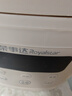 榮事達（Royalstar）電飯煲家用1-2人小電飯鍋迷你學(xué)生宿舍煮粥煲湯煮飯鍋智能預(yù)約多功能微壓2L帶蒸籠熱銷款RFB-S20N6 曬單實拍圖