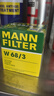 曼牌（MANNFILTER）機油濾清器機濾機油濾芯W(wǎng)68/3卡羅拉雷凌RAV4榮放花冠威馳致炫 曬單實拍圖
