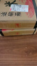 常臻道 五常大米五常原糧稻花香2號(hào)優(yōu)質(zhì)東北大米長粒米珍珠米圓粒米食品 五常原糧稻花香2號(hào)2.5kg真空裝 五常市核心產(chǎn)區(qū)出品 曬單實(shí)拍圖