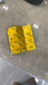 brieye兒童DHA葉黃素 珍悅目學(xué)生小布丁記憶力嬰幼兒魚油葉黃素護(hù)眼軟糖 力推爆款】升級款DHA葉黃素*1盒 曬單實拍圖
