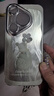 威愷 適用華為pura70pro手機殼P70pro+保護套自帶鏡頭膜全包防摔網(wǎng)紅高端男女款創(chuàng)意羽紗氣球小熊+手鏈 曬單實拍圖