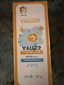 VALGER薇爾佳兒童防曬乳防曬霜寶寶純物理防曬專用學(xué)生小孩子VALGER 【1瓶裝】?jī)和罆袼?0g 曬單實(shí)拍圖