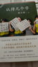 正版 認得幾個(gè)字 張大春著(zhù) 10萬(wàn)家庭的漢字教養啟蒙書(shū)莫言阿城錢(qián)文忠梁文道蔡朝陽(yáng)贊譽(yù) 十年升級給孩子 曬單實(shí)拍圖