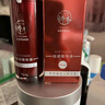 嬌本（jiaoben）男女青春痘熬夜痘姨媽痘保濕去黑頭粉刺白頭14天無酸祛痘護膚套裝 （減少油膩、無酸祛痘）潔面80ml 曬單實拍圖