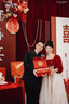 映雯大碼敬酒服新娘2024新款長(cháng)袖法式訂婚結婚宴會(huì )長(cháng)款氣質(zhì)春夏禮服女 酒紅色長(cháng)款長(cháng)袖 2XL 曬單實(shí)拍圖