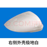 恒悉適用13-24款大眾寶來反光鏡外殼倒車鏡反光鏡片 倒車鏡轉(zhuǎn)向燈配件 19-24主駕駛 左后殼白色 曬單實(shí)拍圖