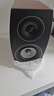 尊寶（JAMO）丹麥JAMO/尊寶C93 II發(fā)燒HIFI書(shū)架音箱音響無(wú)源2.0家用桌面 補貼 C93 II 紅 曬單實(shí)拍圖