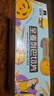 西域麥爾斯 新疆大列巴切片全麥果仁黑麥雜糧營(yíng)養(yǎng)早餐零食點(diǎn)心面包 全麥切片禮盒700g*1 曬單實(shí)拍圖