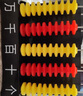 舜江 大號豎式計數(shù)器 五檔小學(xué)數(shù)學(xué)加減法教具算術(shù)演示算盤教學(xué)演示用教師教具 五檔紅黃雙色 曬單實拍圖