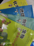 漫畫趣味物理化學(xué)啟蒙書全套 初中物理化學(xué)漫畫 超有趣的數(shù)理化生 漫畫趣味物理化學(xué)啟蒙書全套初中 青少年正版全套化學(xué)物理 【小四門啟蒙】物理化學(xué)生物地理原來可以這樣學(xué) 官方正版-現(xiàn)貨速發(fā) 曬單實(shí)拍圖