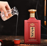 金沙回沙酒 醬香型白酒 純糧食酒 送禮宴請收藏 紀(jì)年酒1963 53度500ml*6瓶整箱裝 曬單實(shí)拍圖