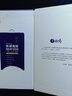 【禮券】節(jié)日送禮環(huán)球海鮮半成品生鮮禮盒年夜飯大禮包提貨禮品卡 25環(huán)球團(tuán)圓2500g 6種含紅參 曬單實(shí)拍圖