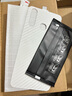 mlnew【磨砂2片裝】vivoZ5x磨砂鋼化膜Z5i全屏膜vivo Z5藍(lán)光手機(jī)保護(hù)膜 Z5x【2片全屏磨砂+2片碳纖維后膜】 曬單實(shí)拍圖