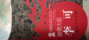 霹靂大醫(yī)-李可中醫(yī)火神派醫(yī)家系列叢書(shū) 中國(guó)中醫(yī)藥出版社 曬單實(shí)拍圖