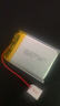 特威士3.7V鋰電池行車(chē)記錄儀內置電池聚合物充電寶電芯1000mAh大容量4.2V軟包電池藍牙耳機電池醫療器械 503040/600毫安 曬單實(shí)拍圖