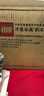 樂(lè)高（LEGO）積木 10個(gè)車(chē)隊(duì)F1賽車(chē)套組現(xiàn)貨 拼裝玩具 男孩女孩七夕情人節(jié)禮物 曬單實(shí)拍圖