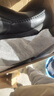 處理斷碼品牌真皮牛皮男士皮鞋軟牛皮軟底商務(wù)休閑真皮鞋 8823黑色真皮精品版 40 曬單實(shí)拍圖