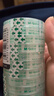 晨光（M&G）文具 8mm*20y透明文具膠帶 高透易撕小膠帶 學(xué)生手工膠布  12卷  AJD97369 曬單實(shí)拍圖