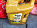 京安途抗油泥單次保養含全合成機油機濾工時(shí)SP 0W-20 5W30 5W40 4L 曬單實(shí)拍圖