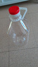 5L10斤20斤裝油壺裝酒豆油桶塑料桶裝白酒空酒瓶裝酒散酒瓶空油桶 10升/20斤 3個(gè) 曬單實(shí)拍圖